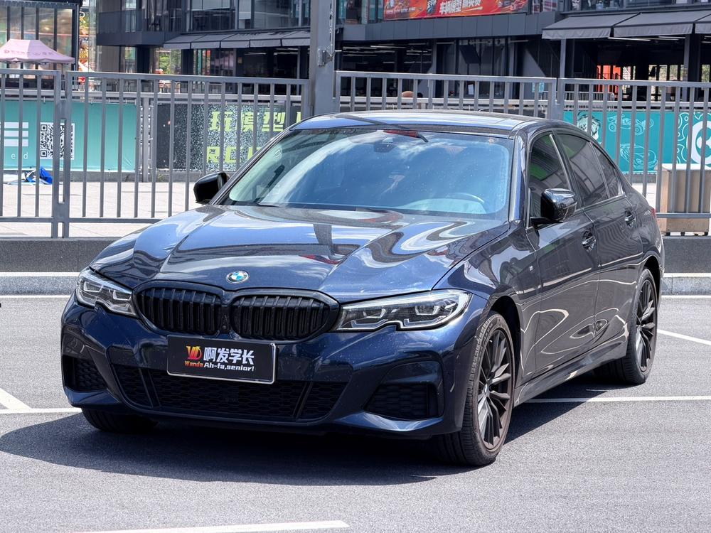 auto