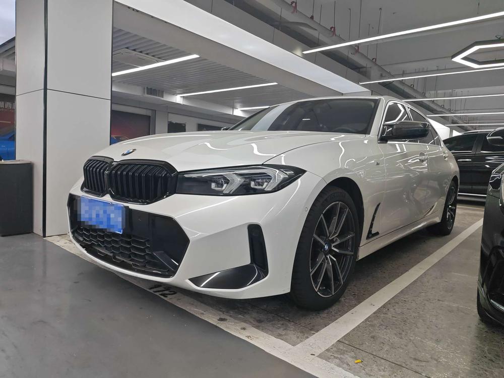 auto
