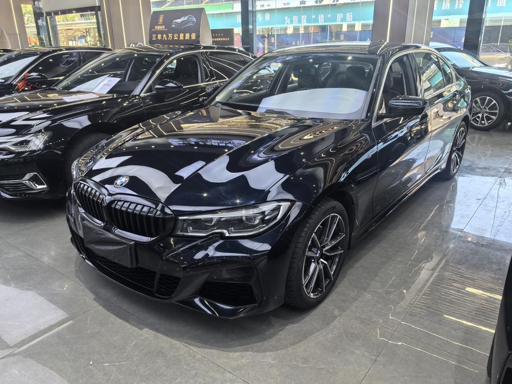 auto