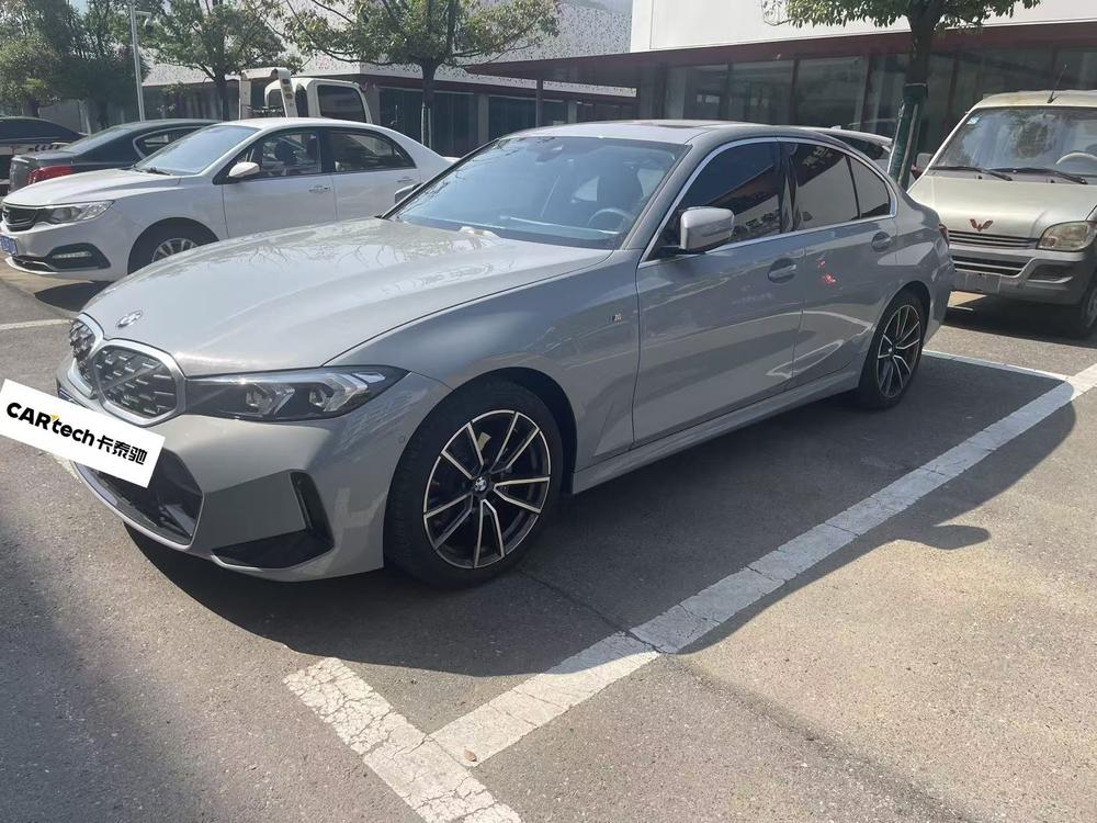 auto