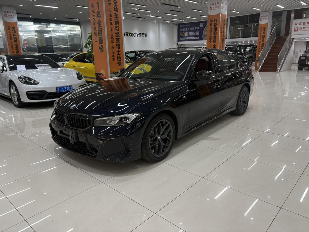 auto