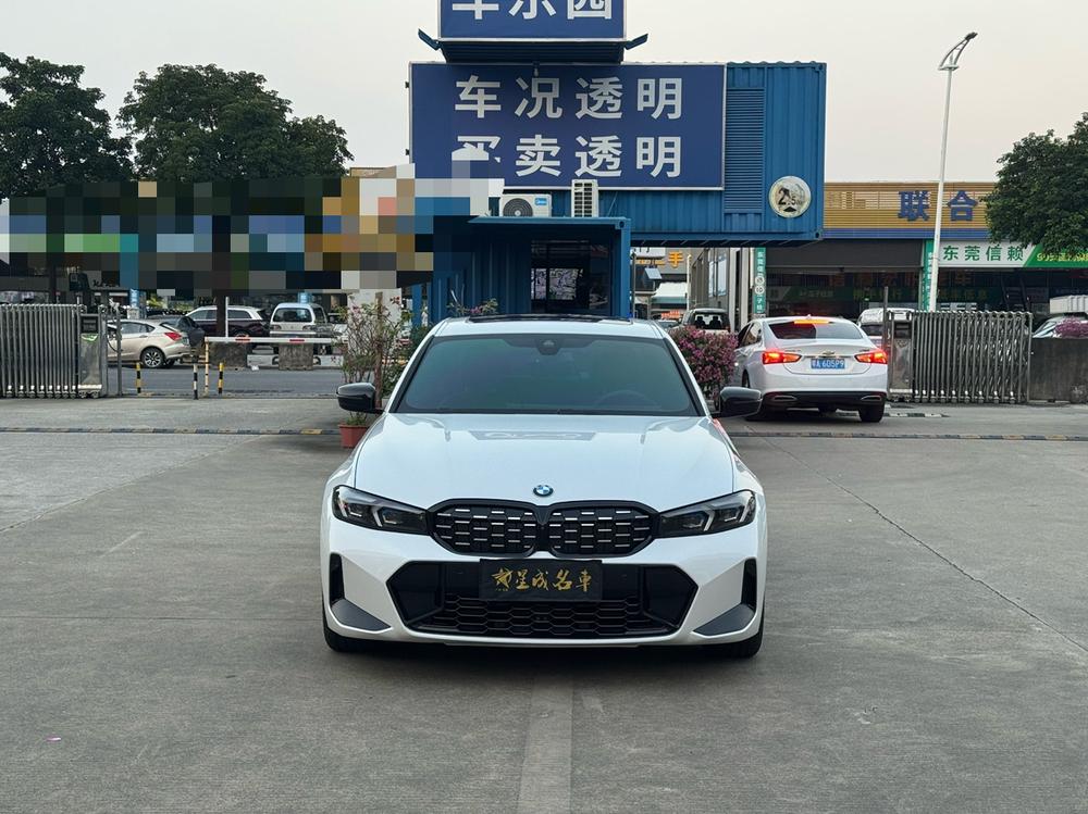 auto