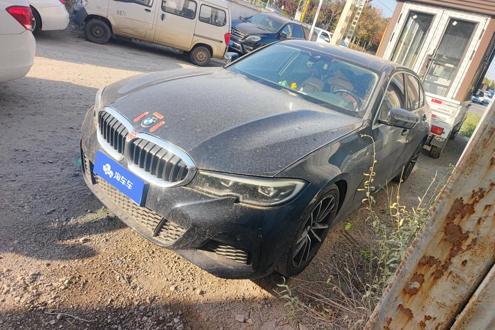 auto