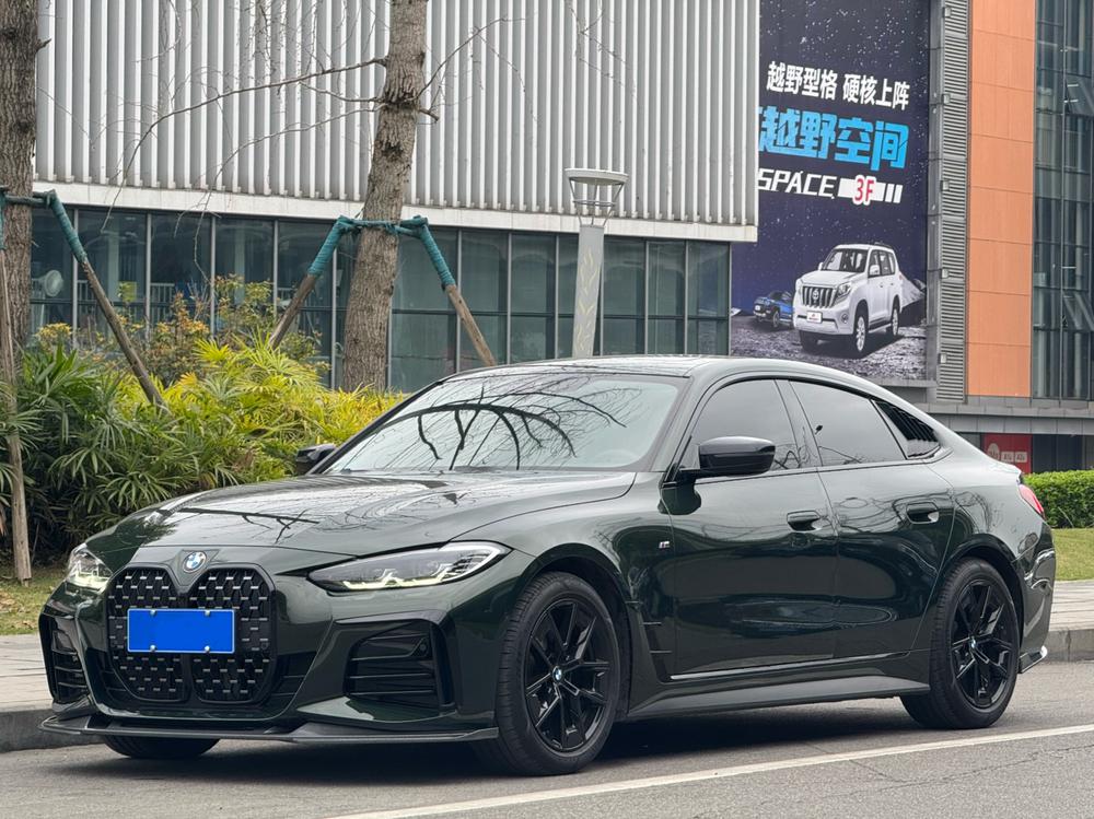 auto