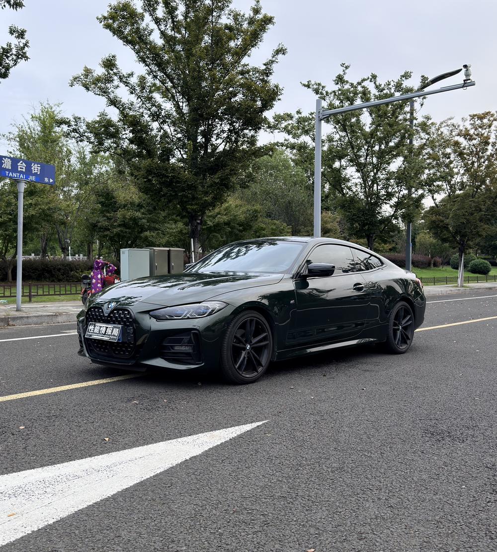 auto