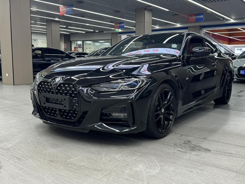 auto