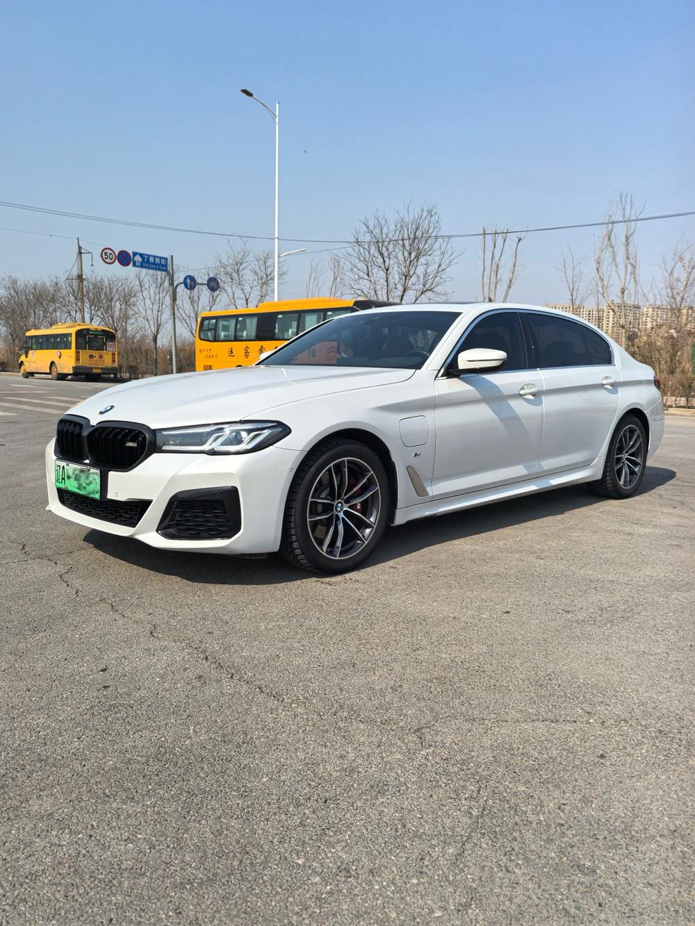auto