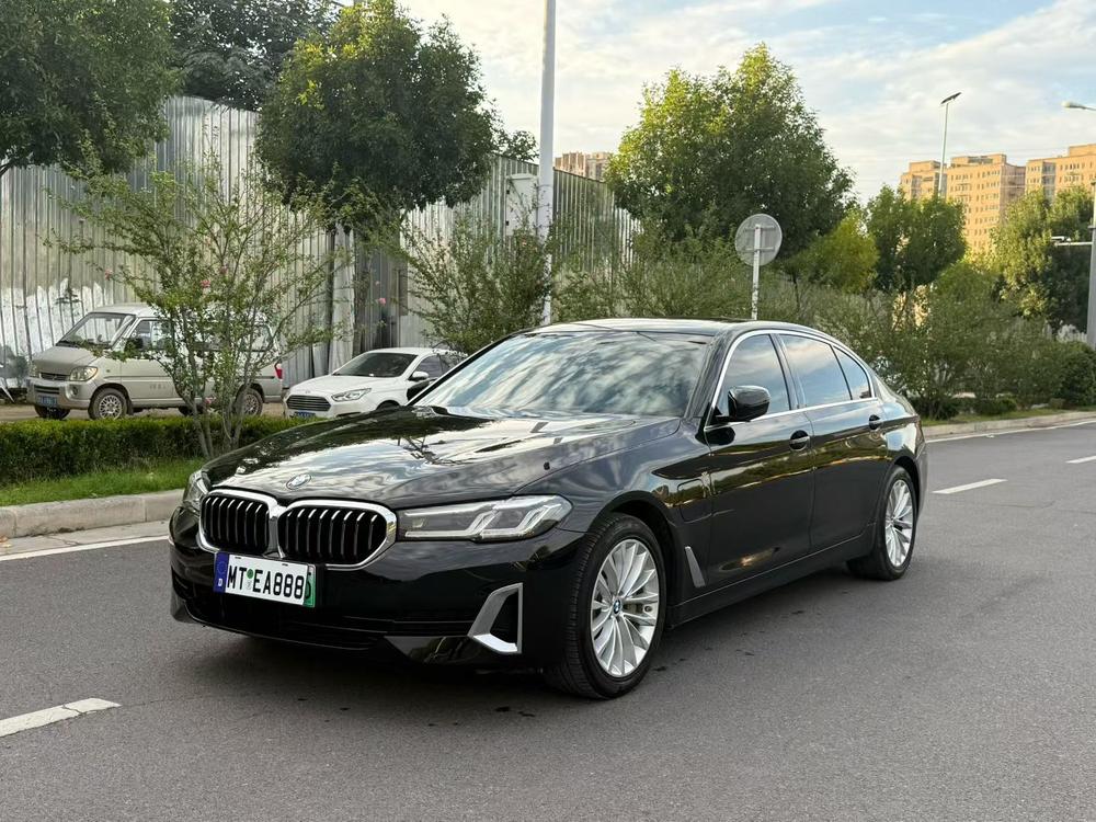 auto