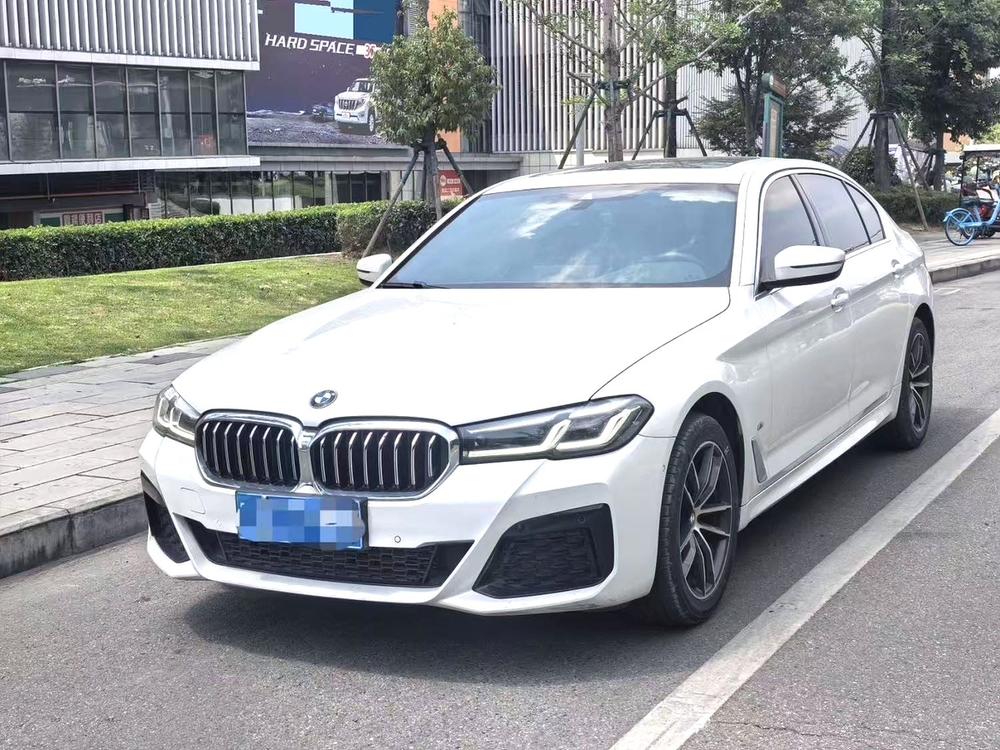 auto