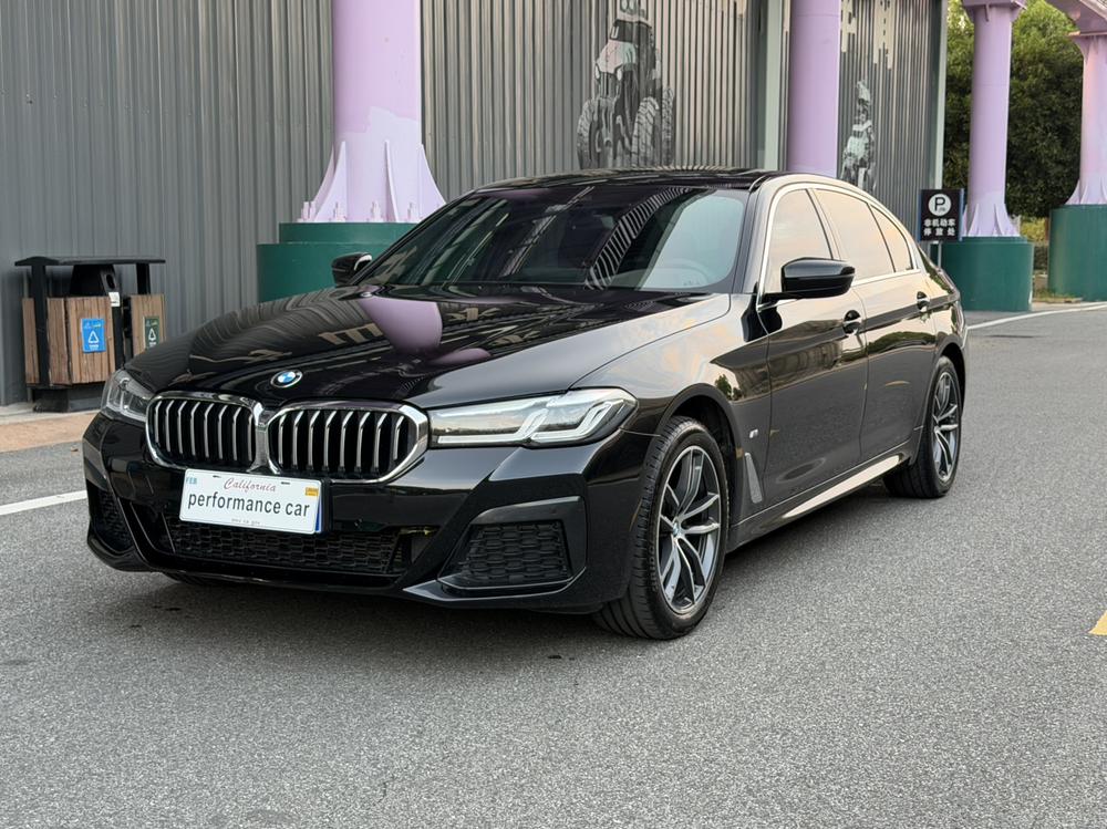 auto