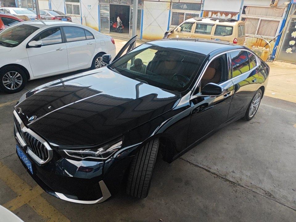 auto