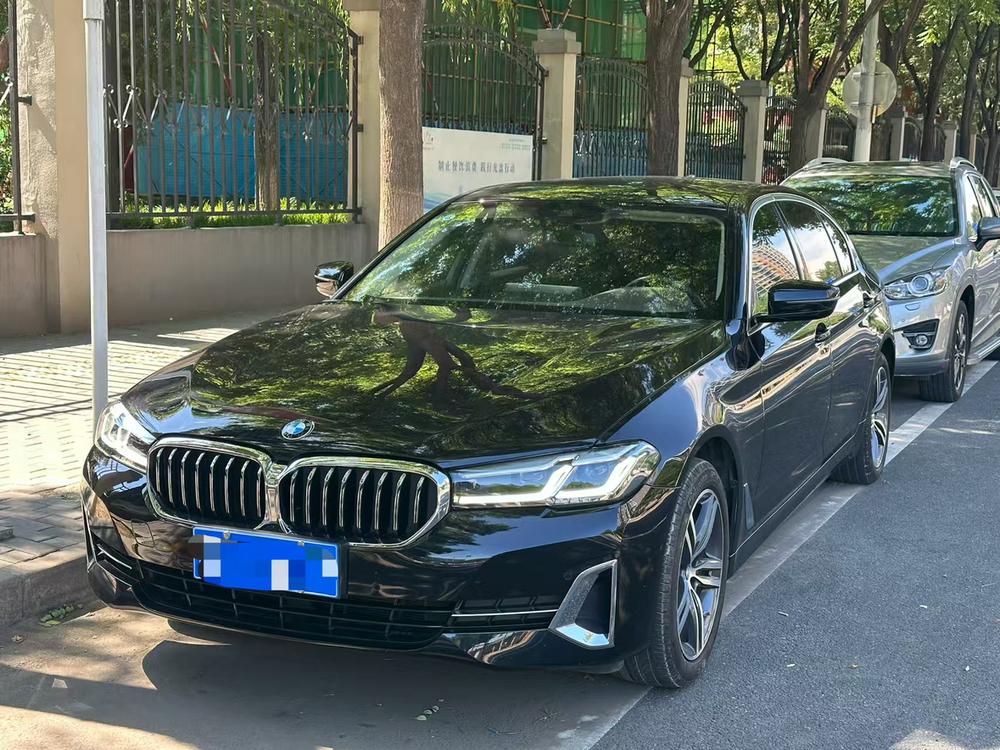 auto
