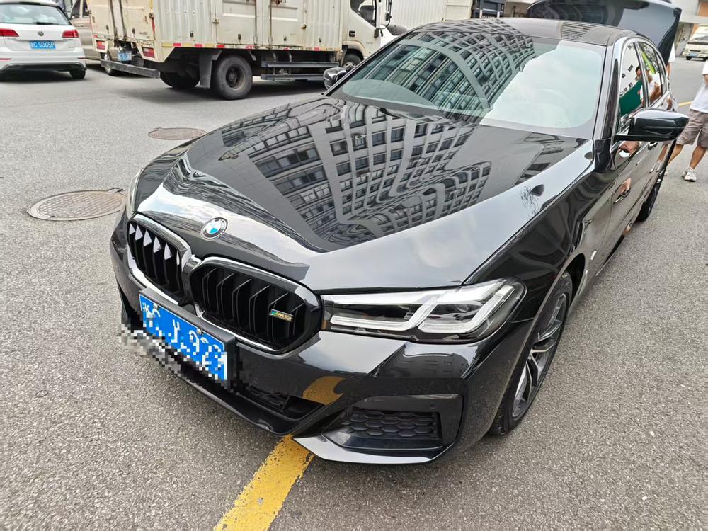 auto