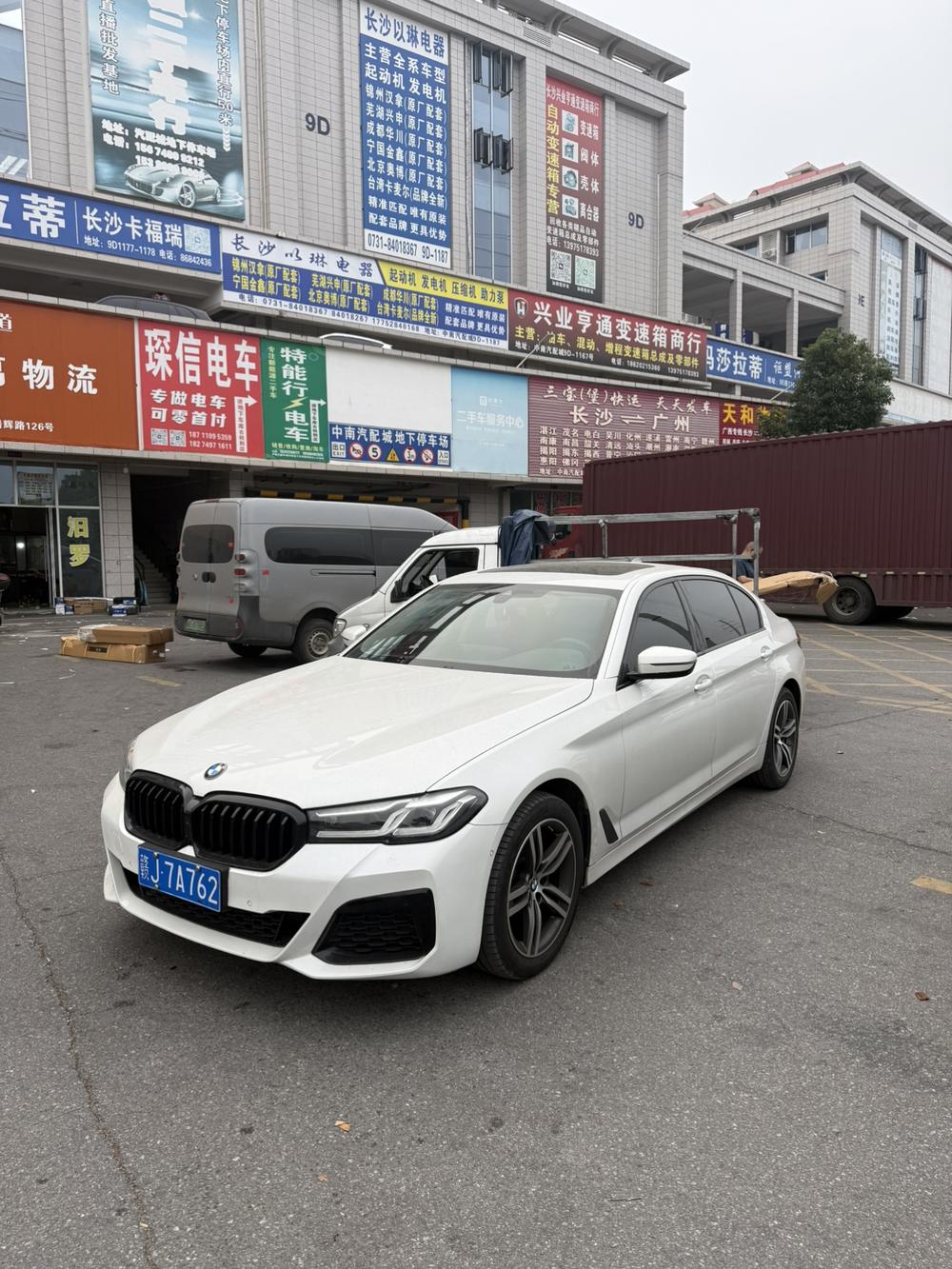 auto