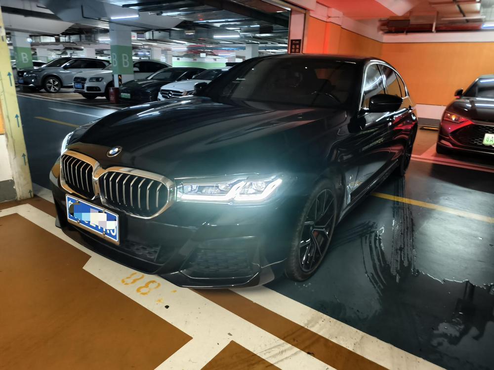 auto