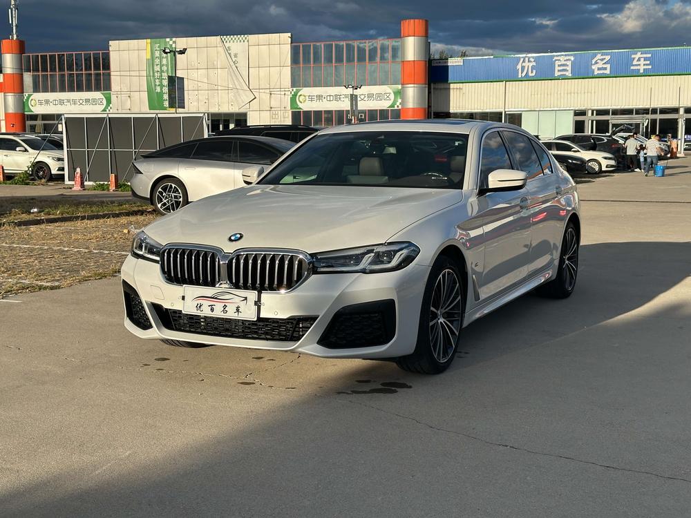 auto