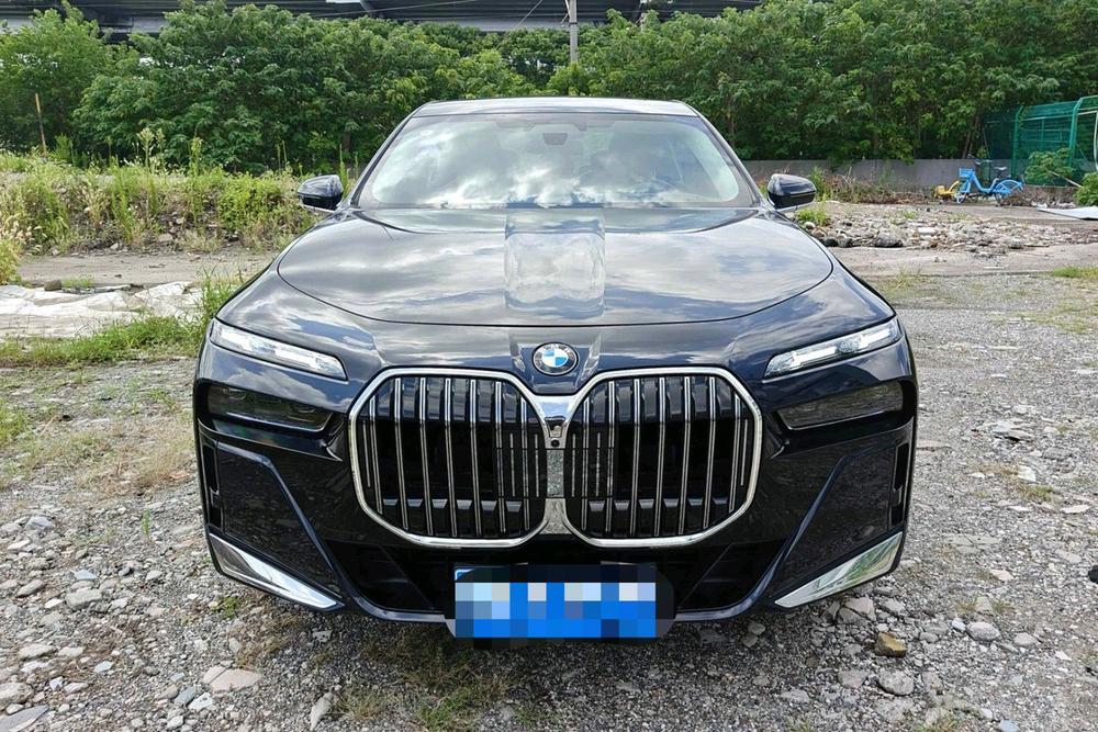 auto
