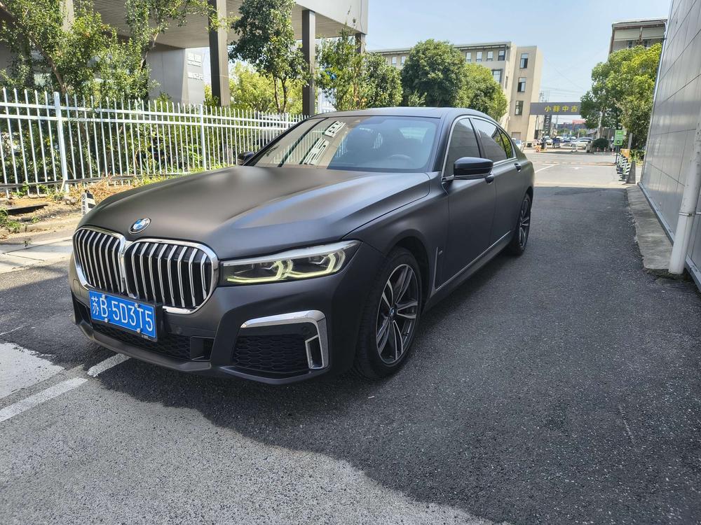 auto