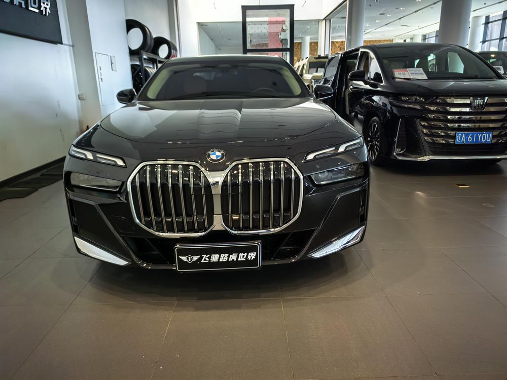 auto