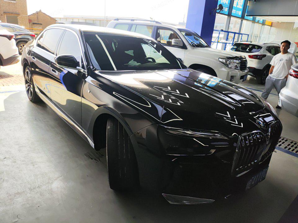 auto