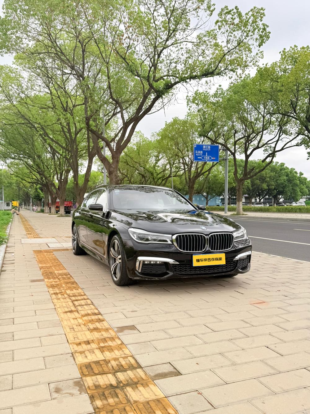 auto