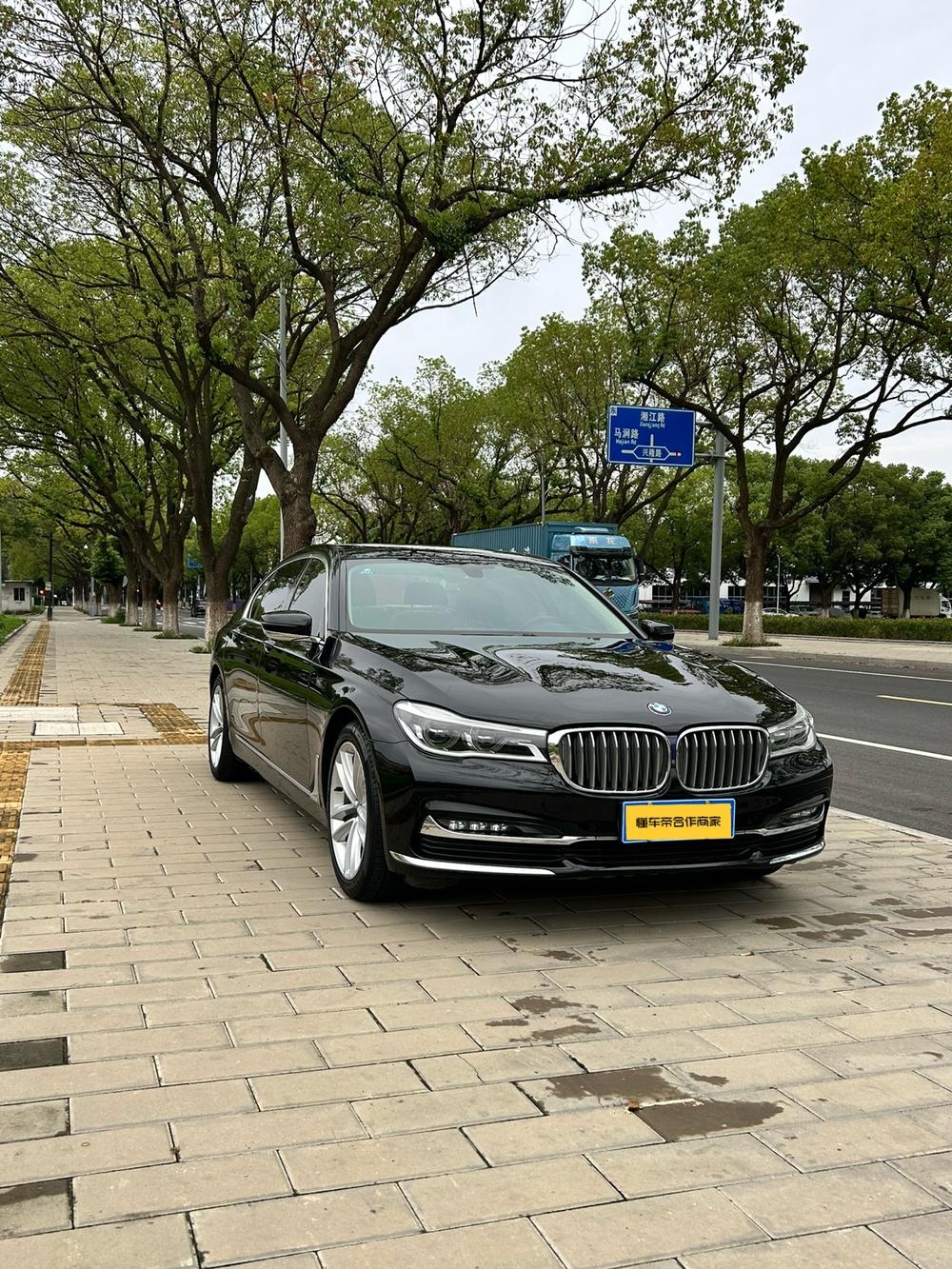 auto
