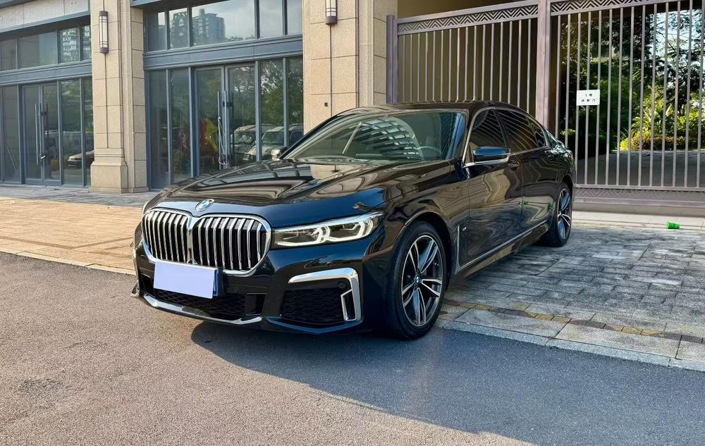 auto