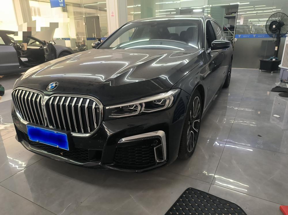 auto
