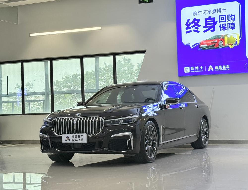 BMW 7-Series 2019 — фото автомобиля 1