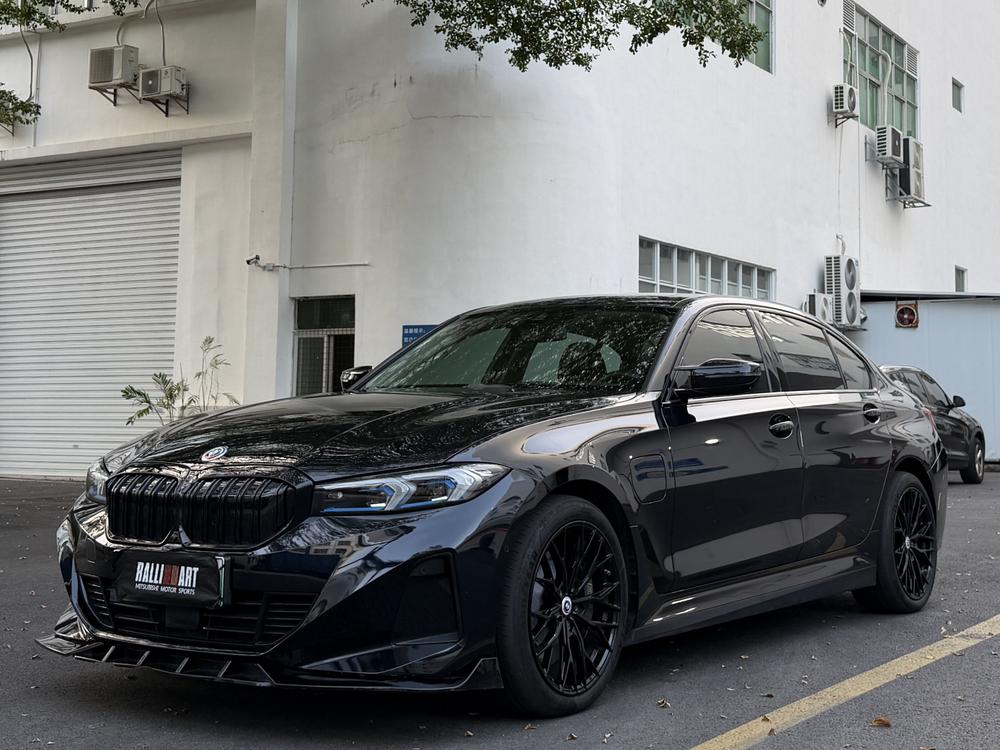 auto