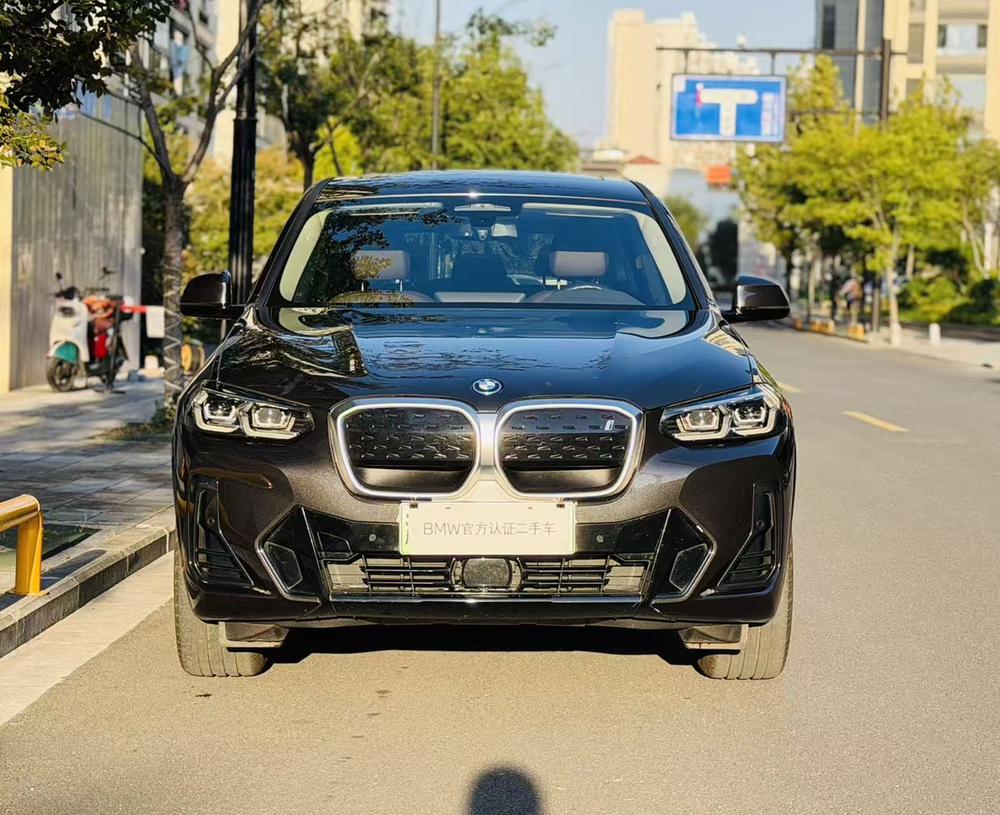 auto