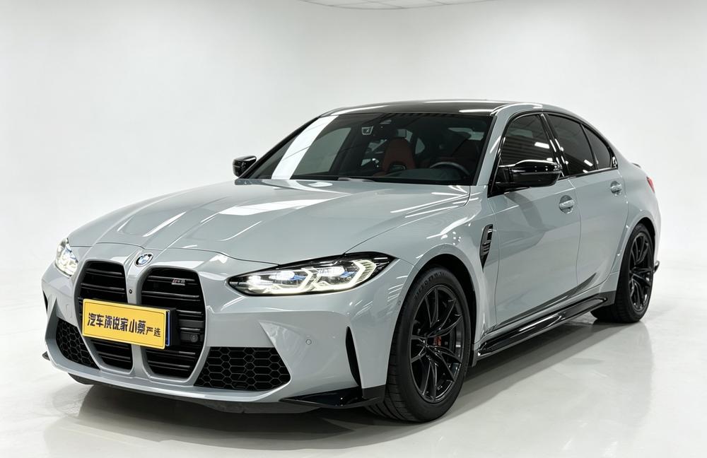 auto