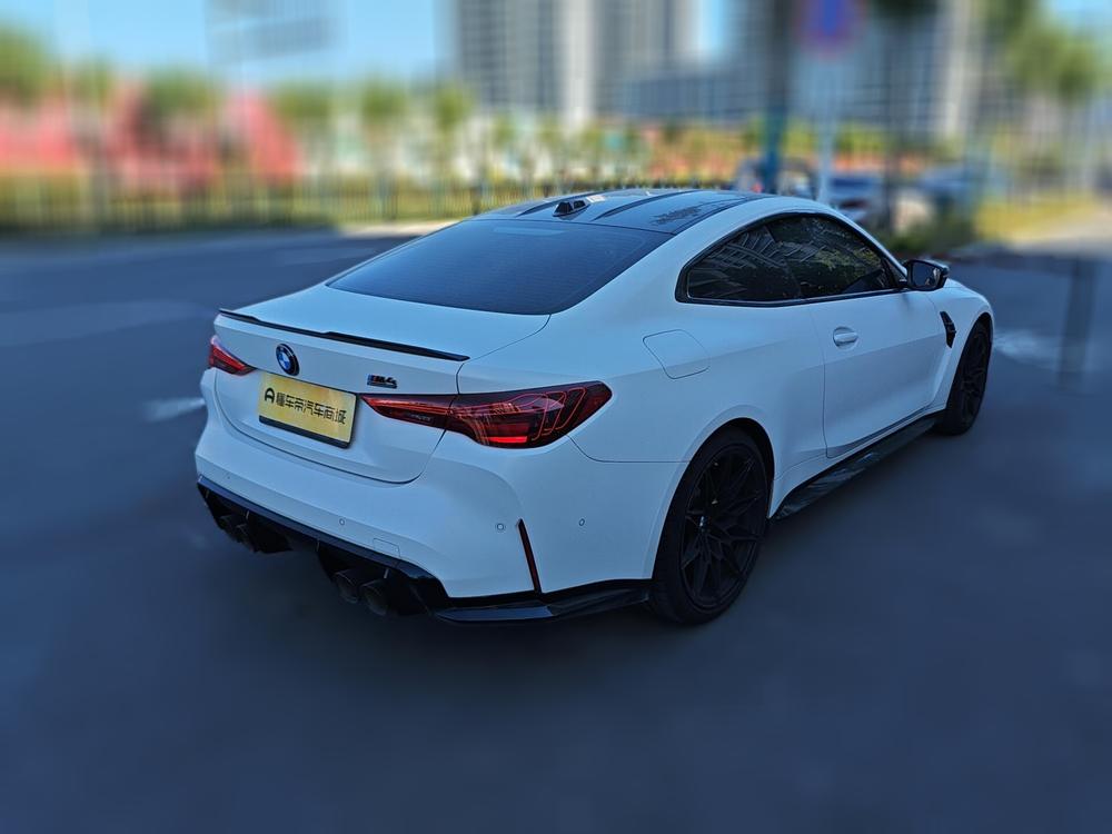 auto