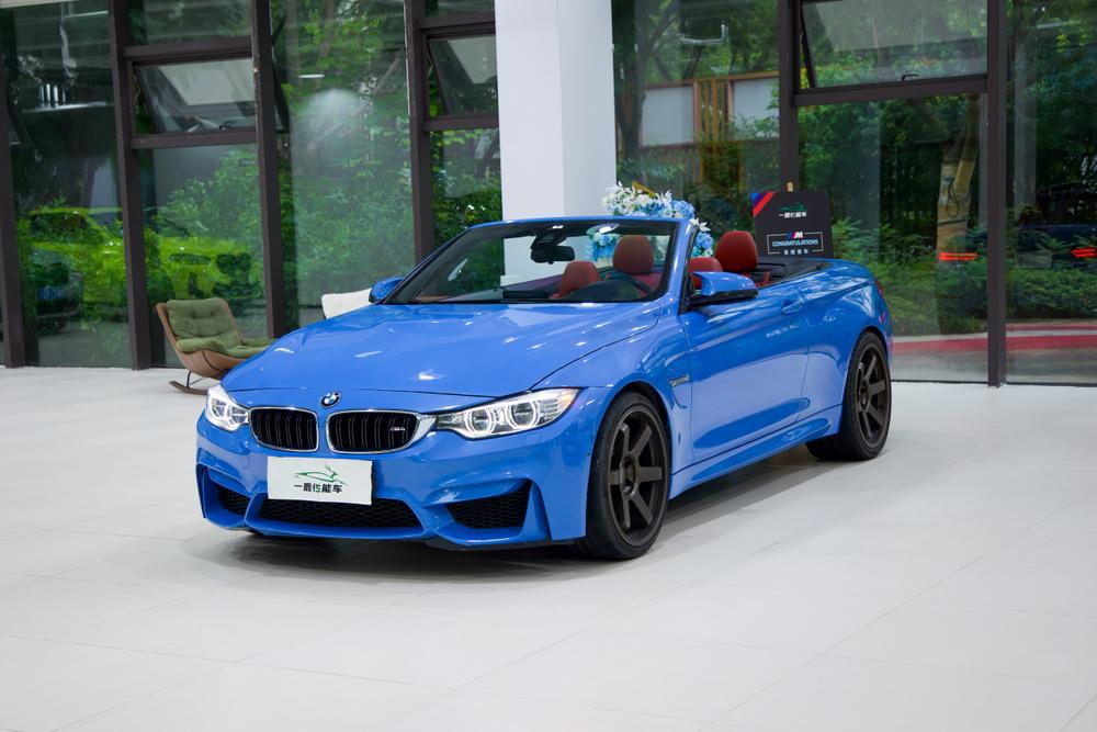 auto