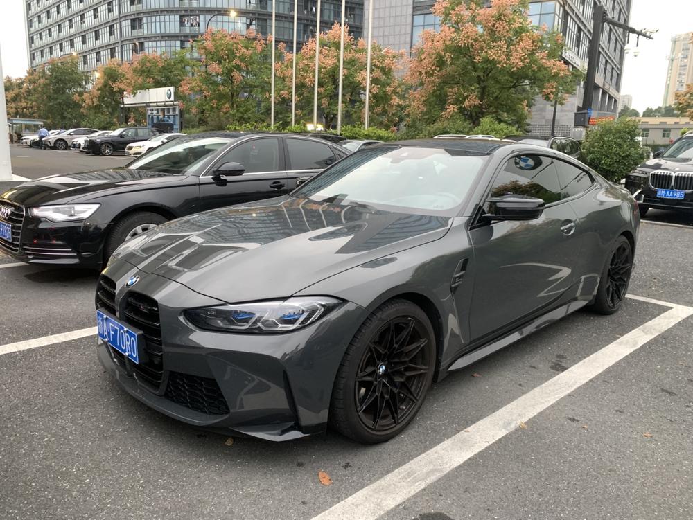 auto