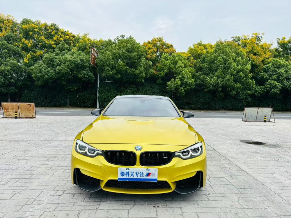 auto