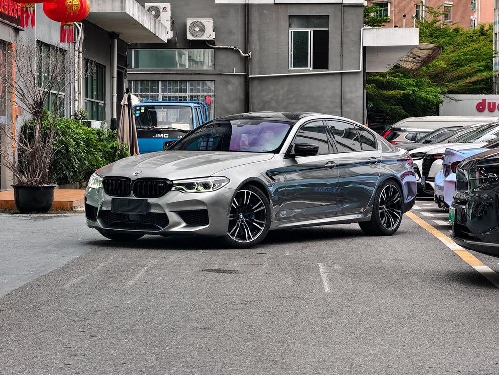 auto
