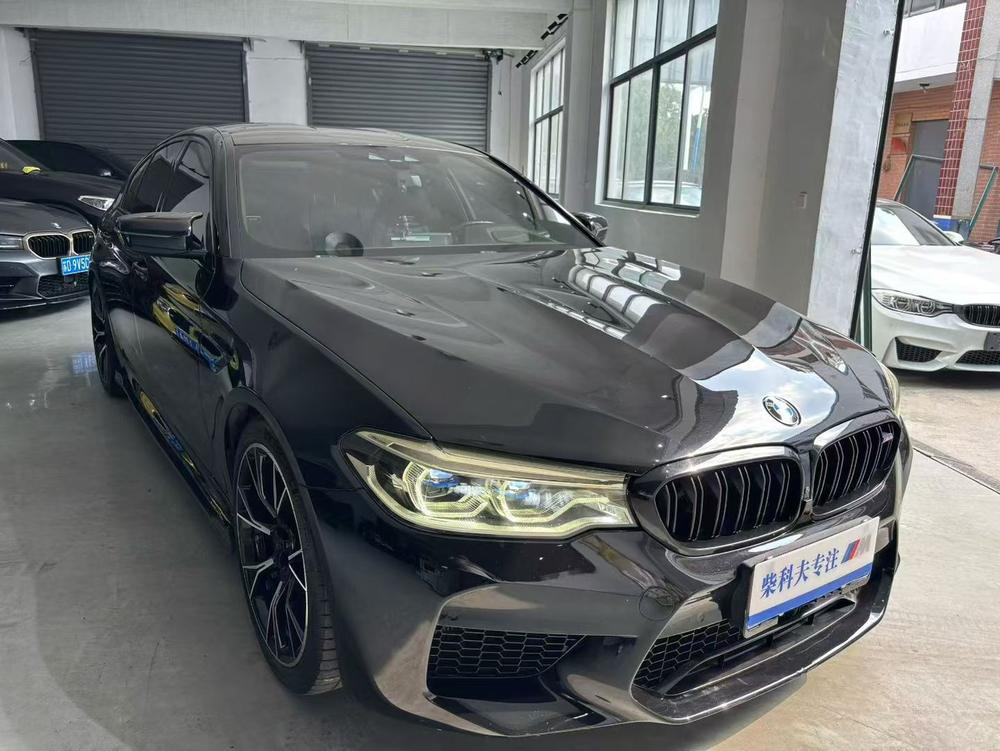 auto