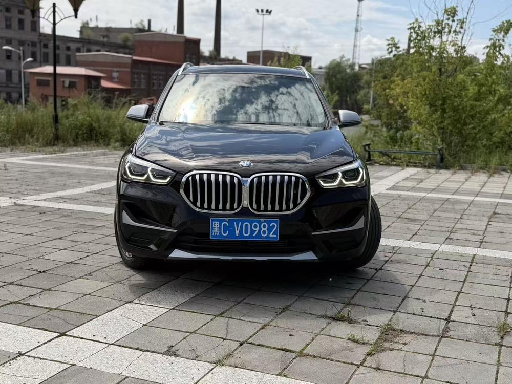 auto