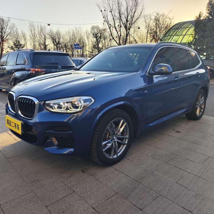 auto