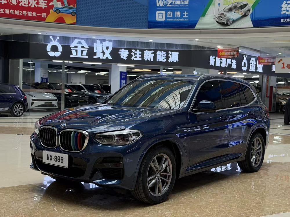 auto