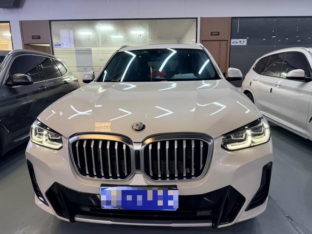 auto