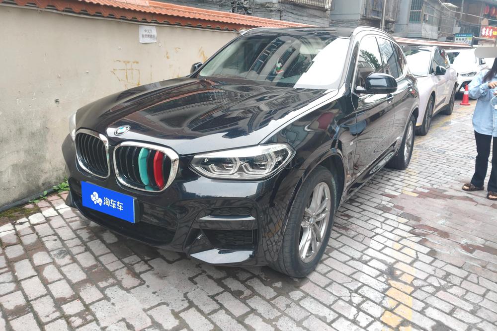 auto