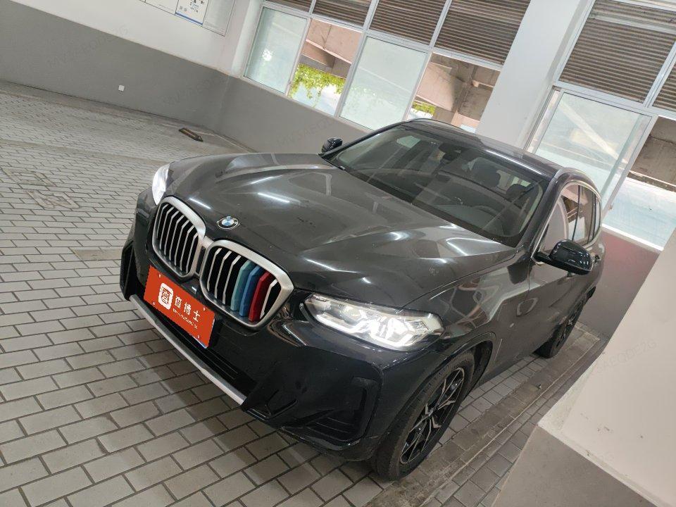 auto