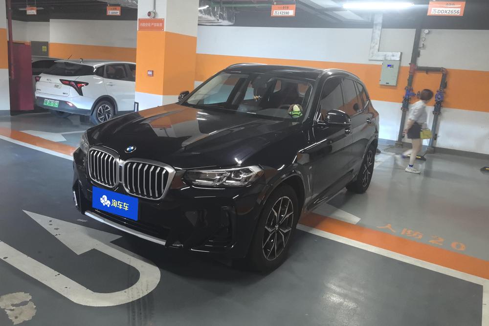 auto