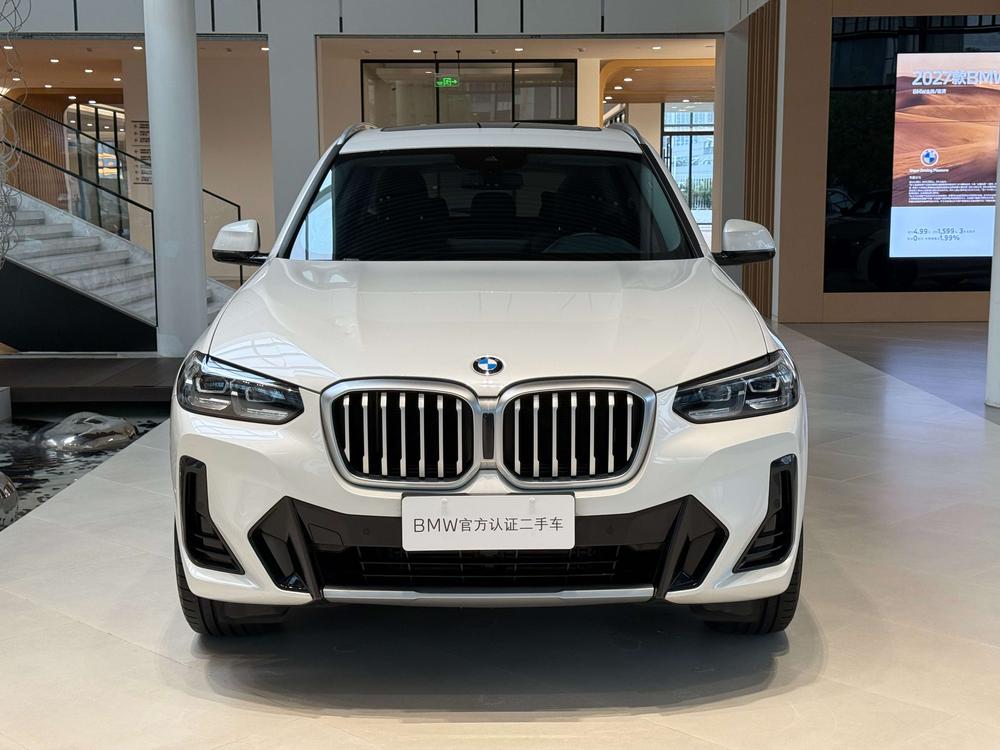 auto