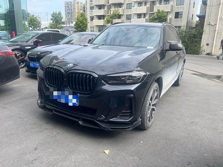 auto
