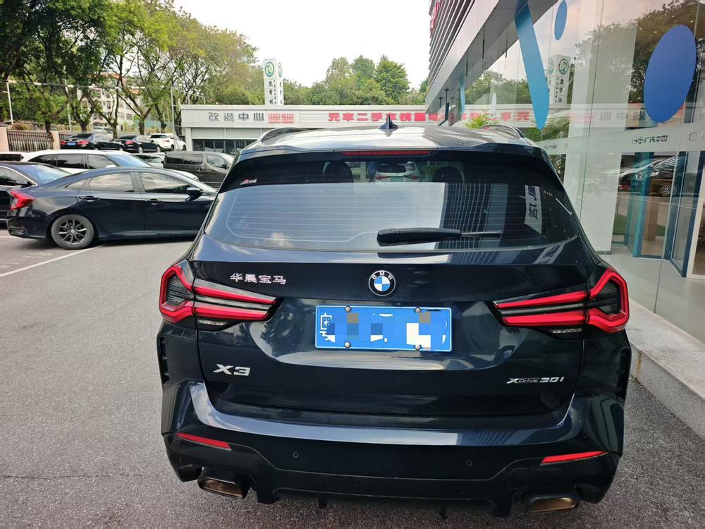 auto