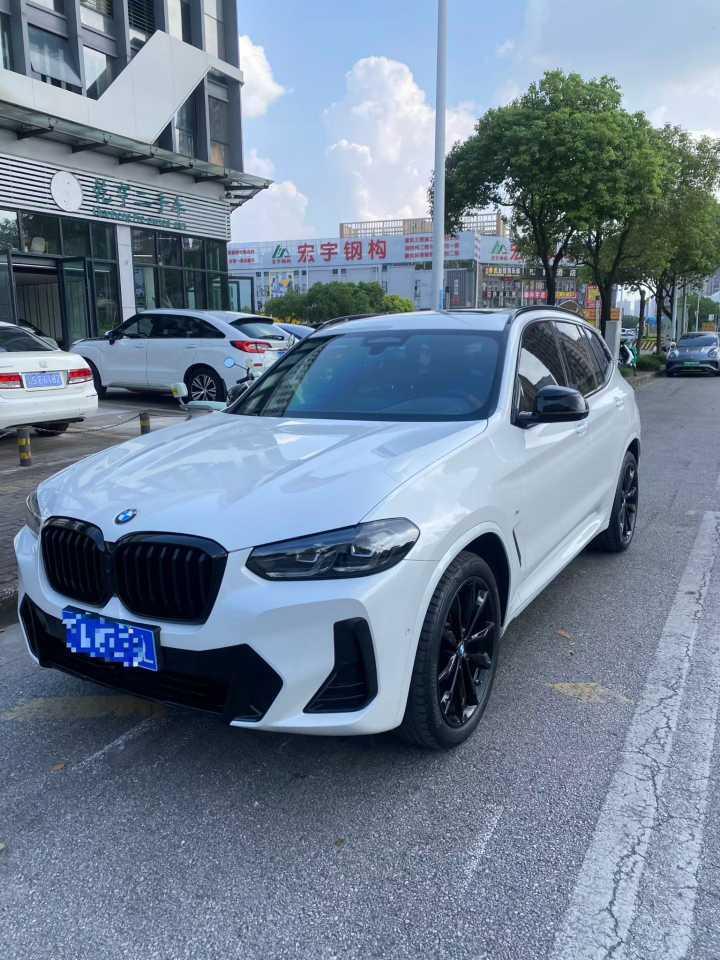auto