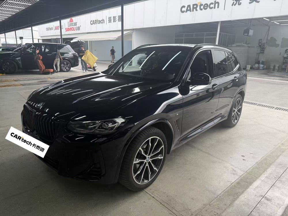 auto